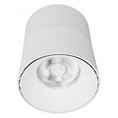 Накладной светильник lumina deco ma...